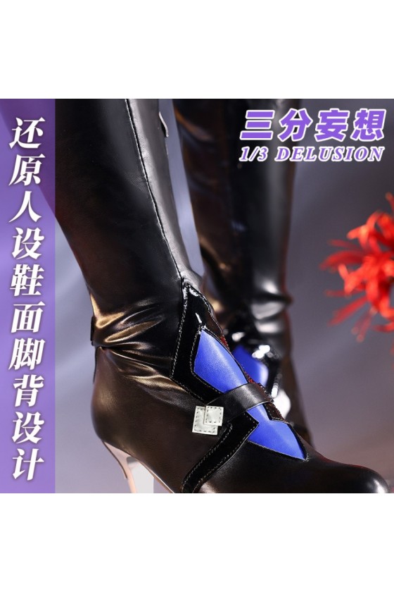 1/3 Delusion Honkai Star Rail Raiden Bosenmori Mei Acheron Cosplay Shoes Boots